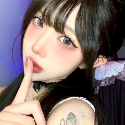 谈