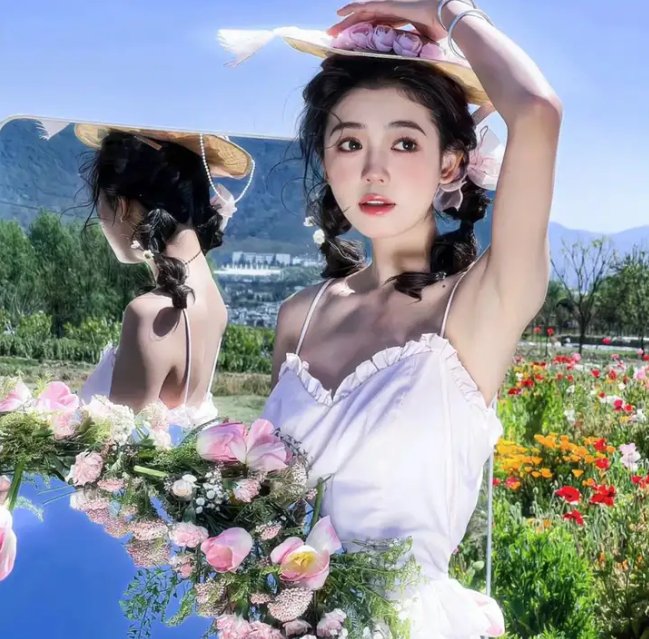 艳阳光