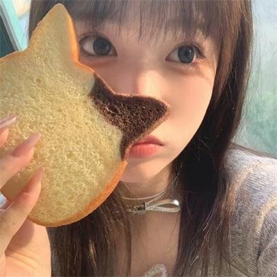 居无定所