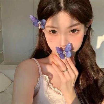 玛莉娜